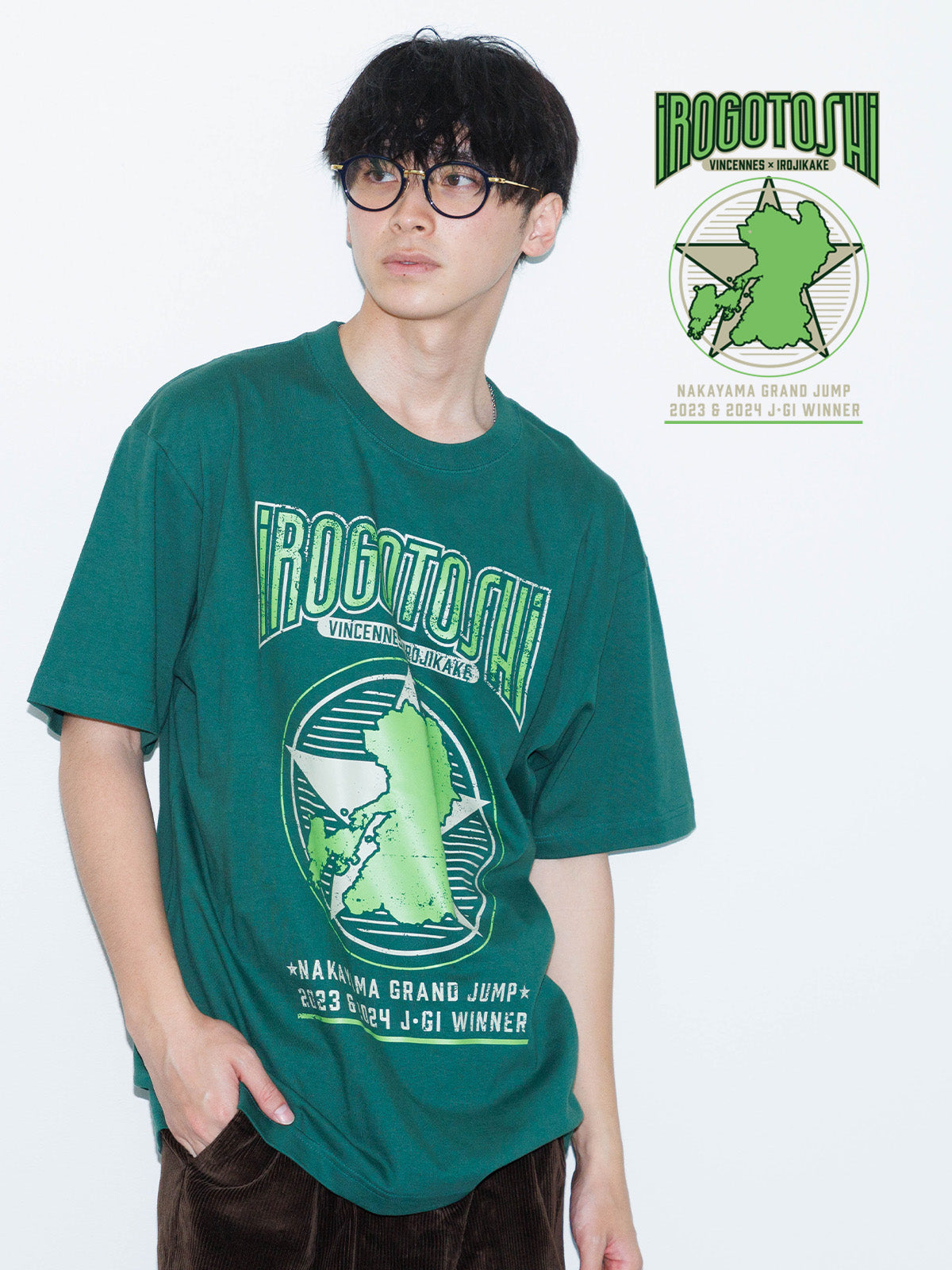 イロゴトシ･TシャツA(グリーン)
