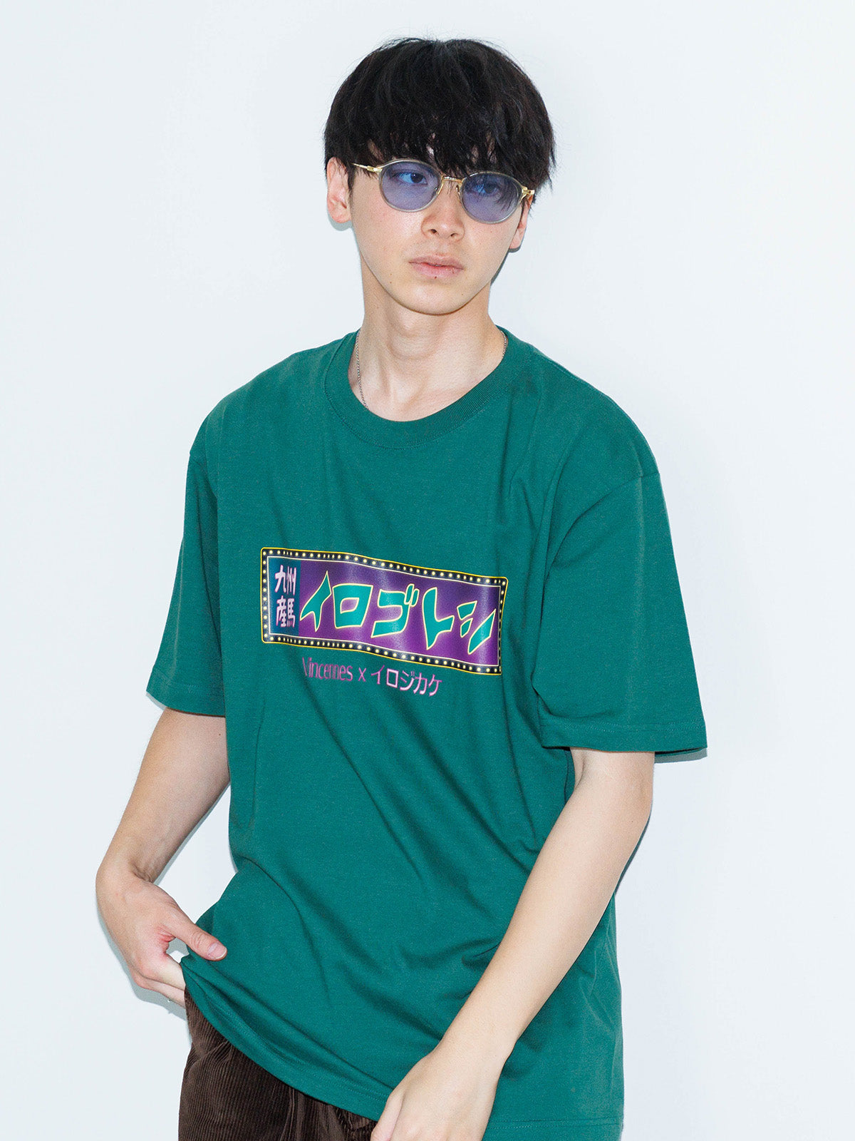 イロゴトシ･TシャツB(グリーン)