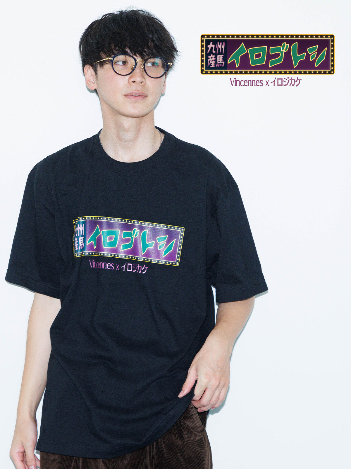 イロゴトシ･TシャツB(黒)
