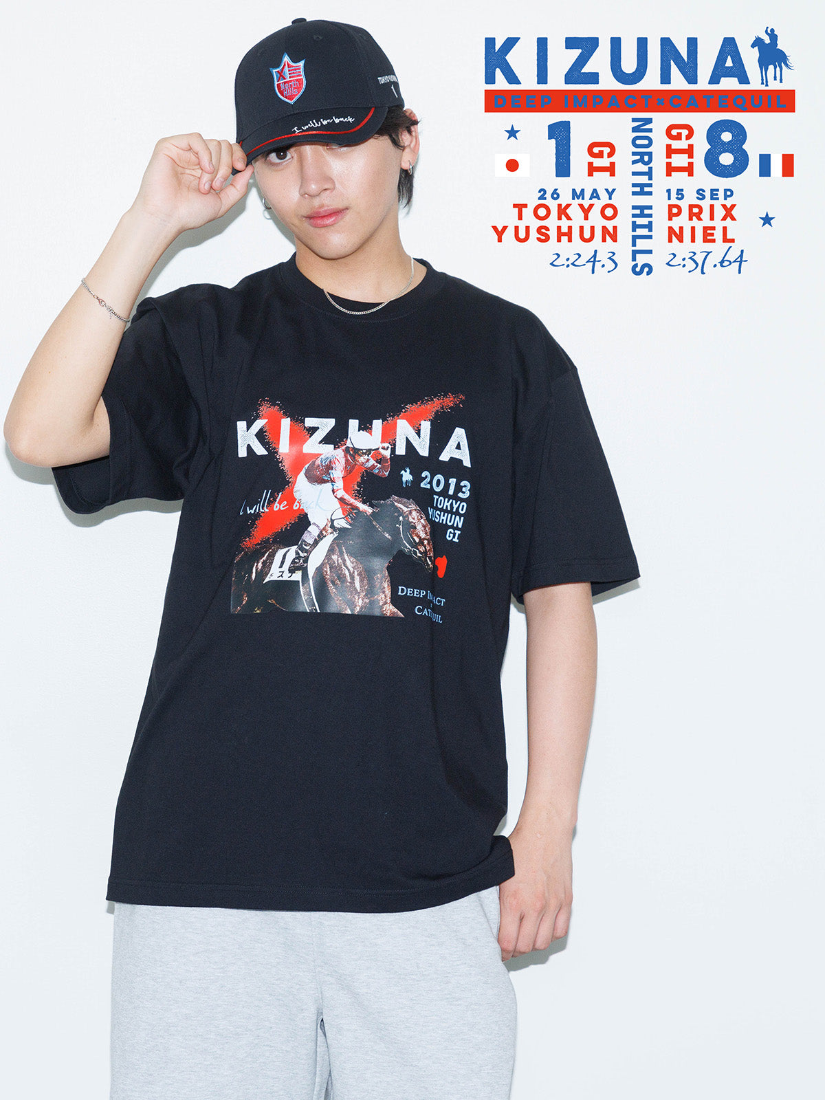 キズナ･Tシャツ(黒)