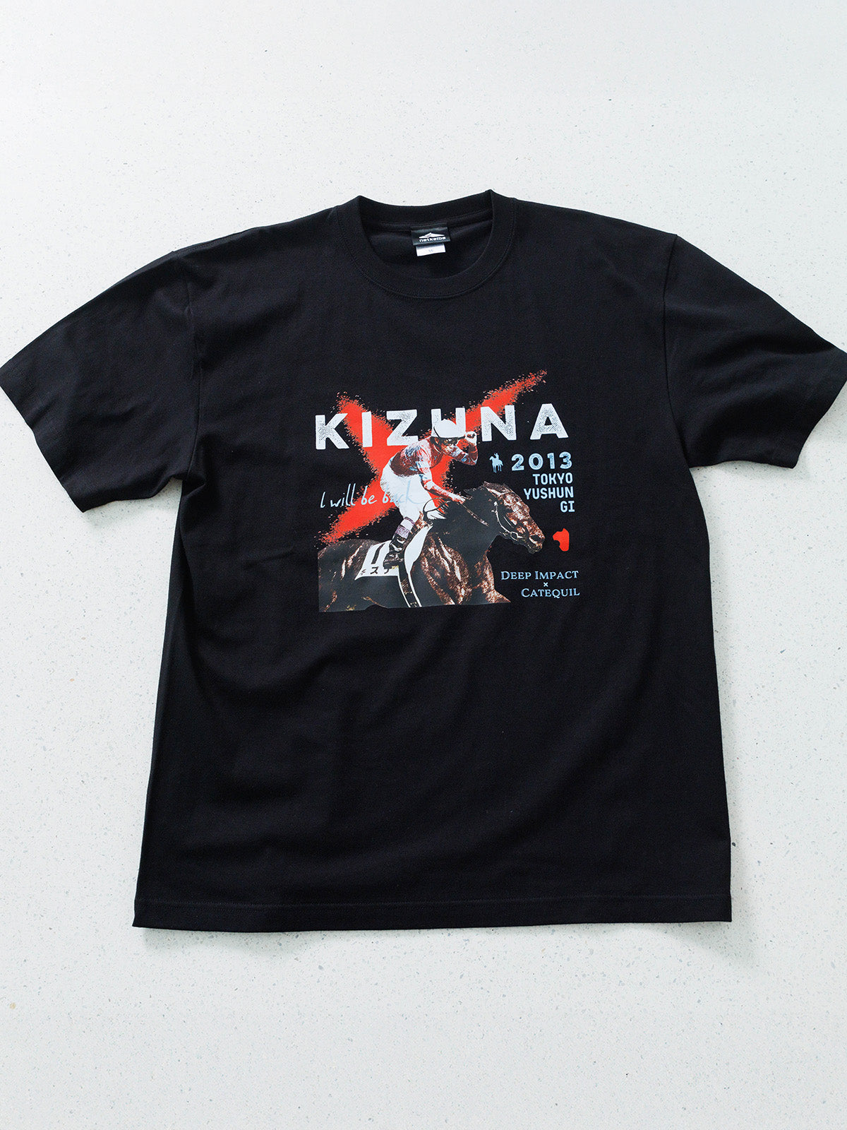 キズナ･Tシャツ(黒)