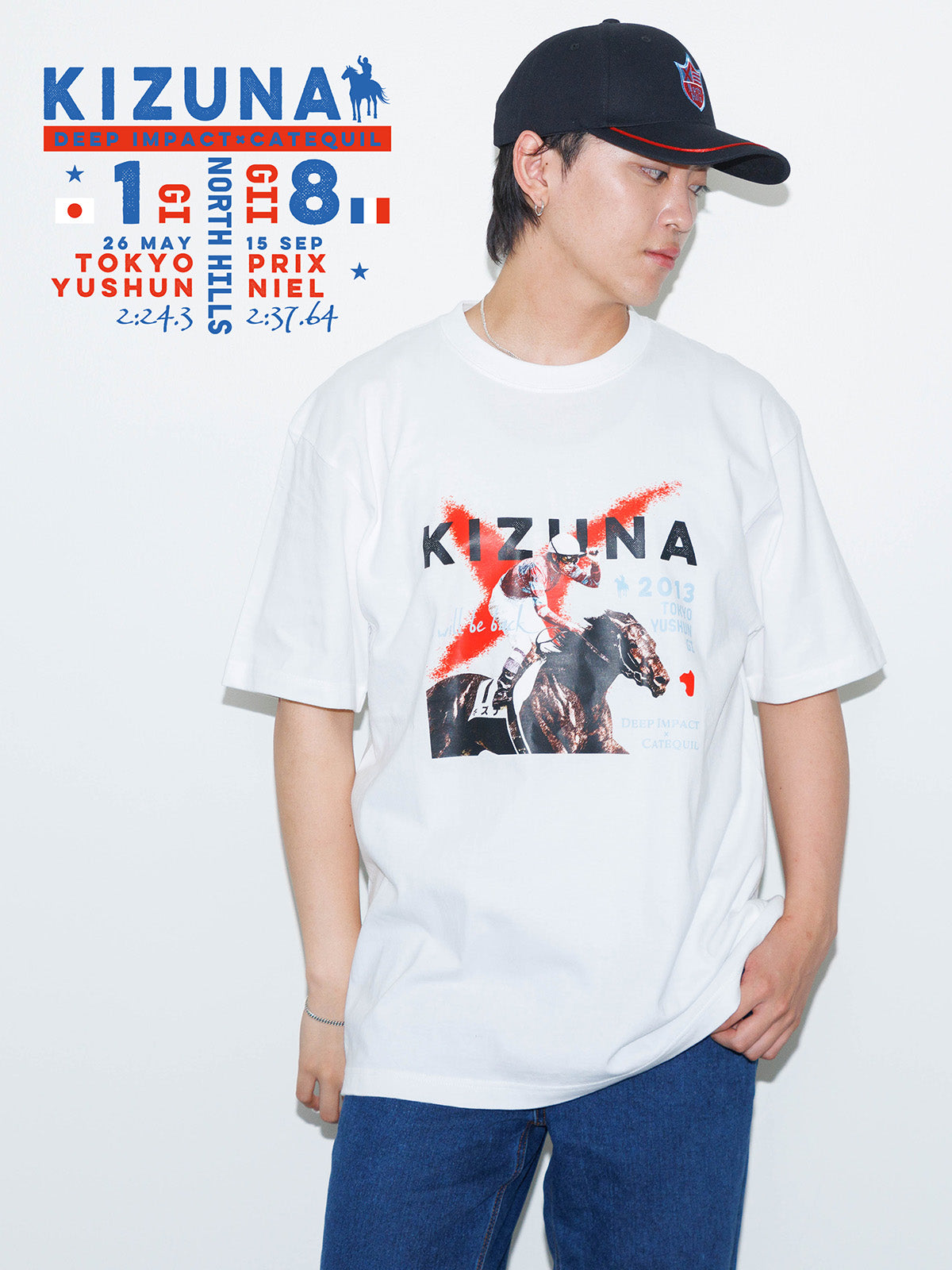 キズナ･Tシャツ(白)