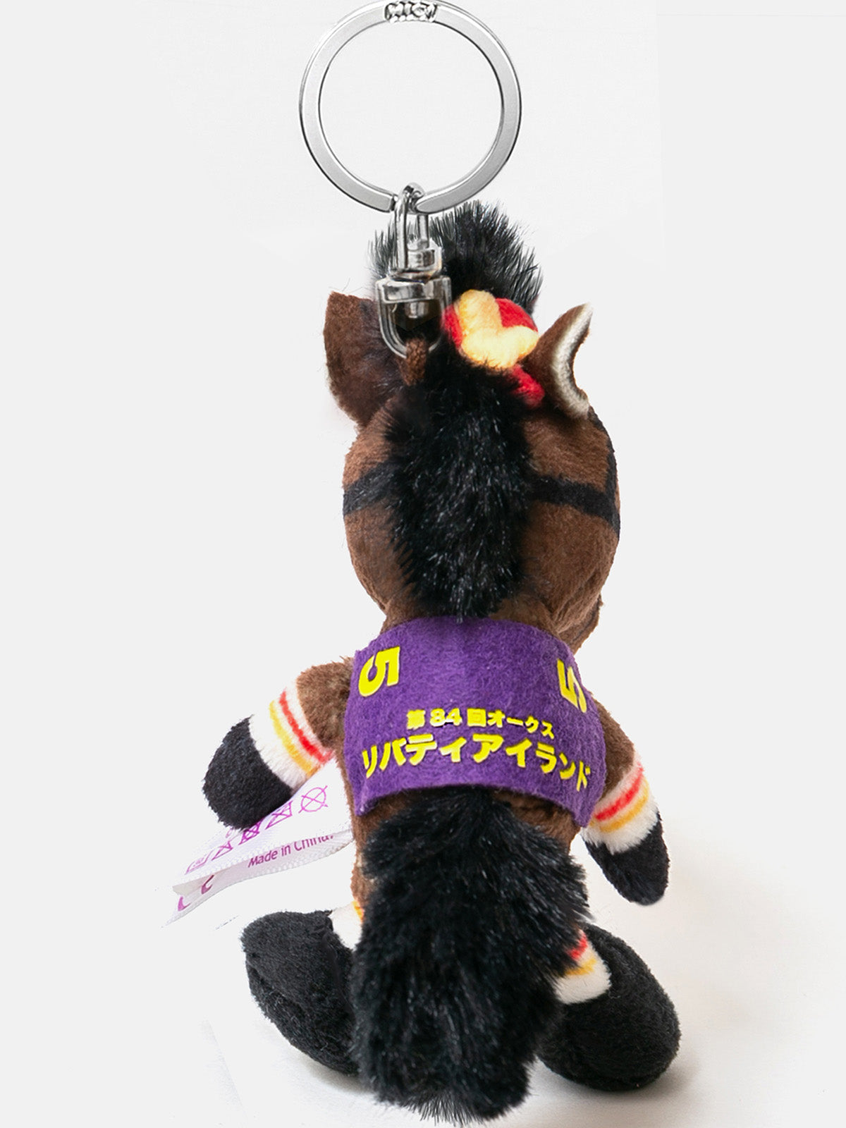 NICI(ニキ)/キーリング リバティアイランド