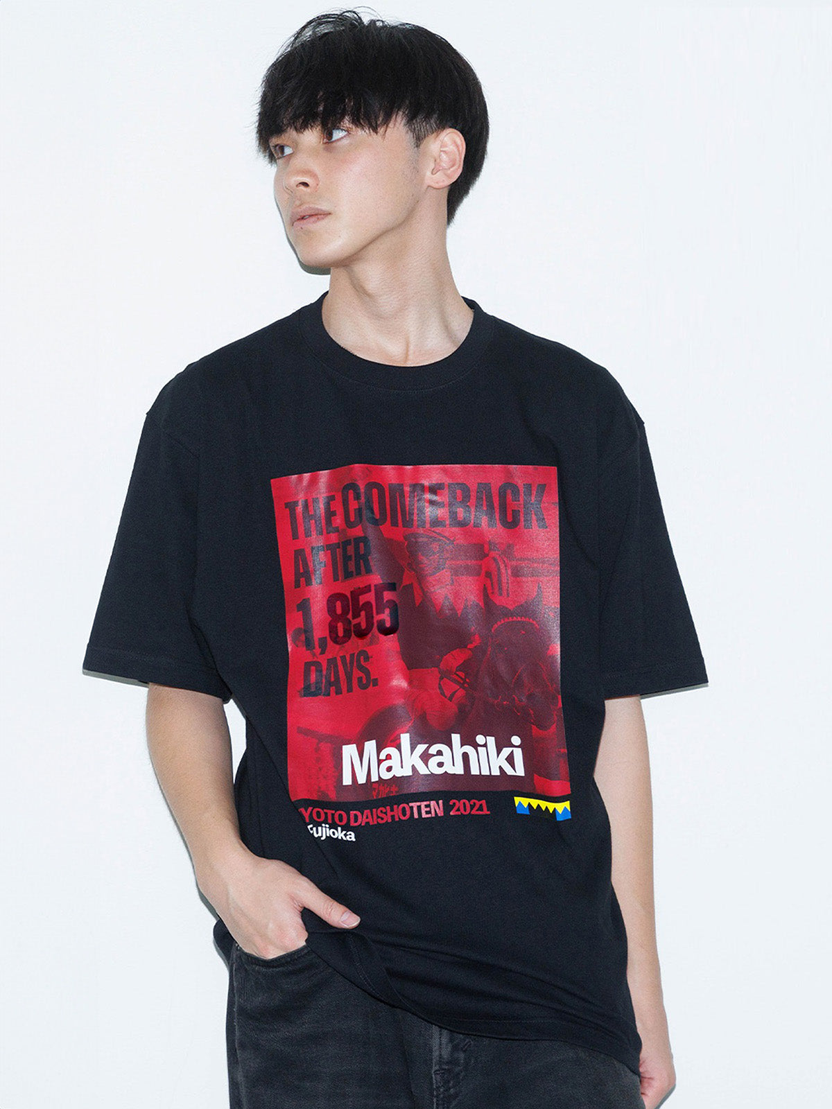 マカヒキ･Tシャツ(COMEBACK)