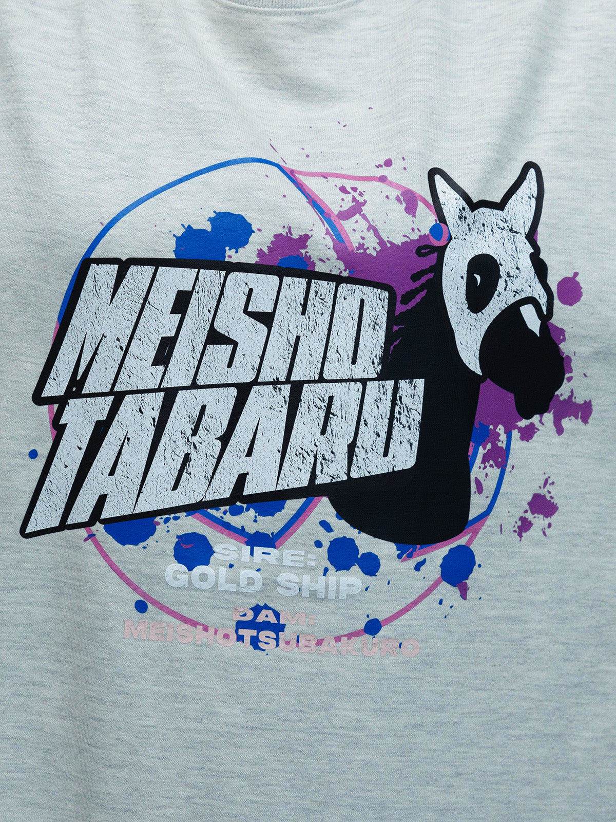 メイショウタバル･Tシャツ(グレー)