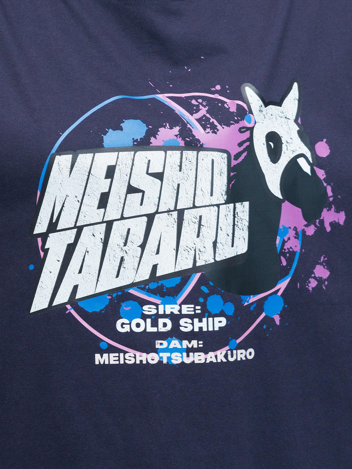 メイショウタバル･Tシャツ(ネイビー)