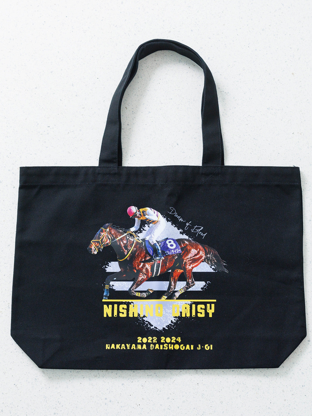 JUNHO トートバック トートバッグ（retoro flower June） - tote×tote -原宿と京都