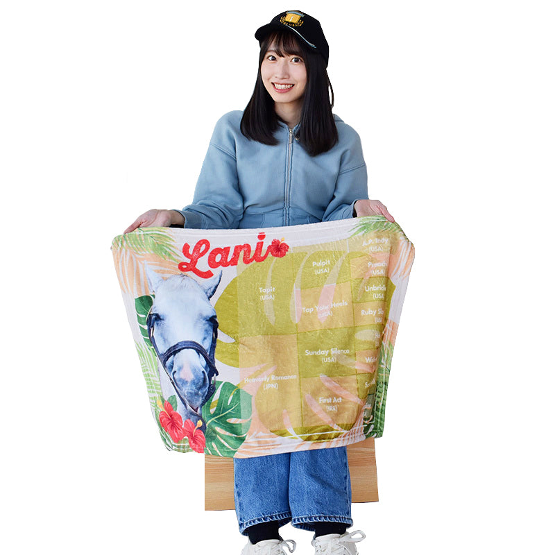 ラニ･ブランケット