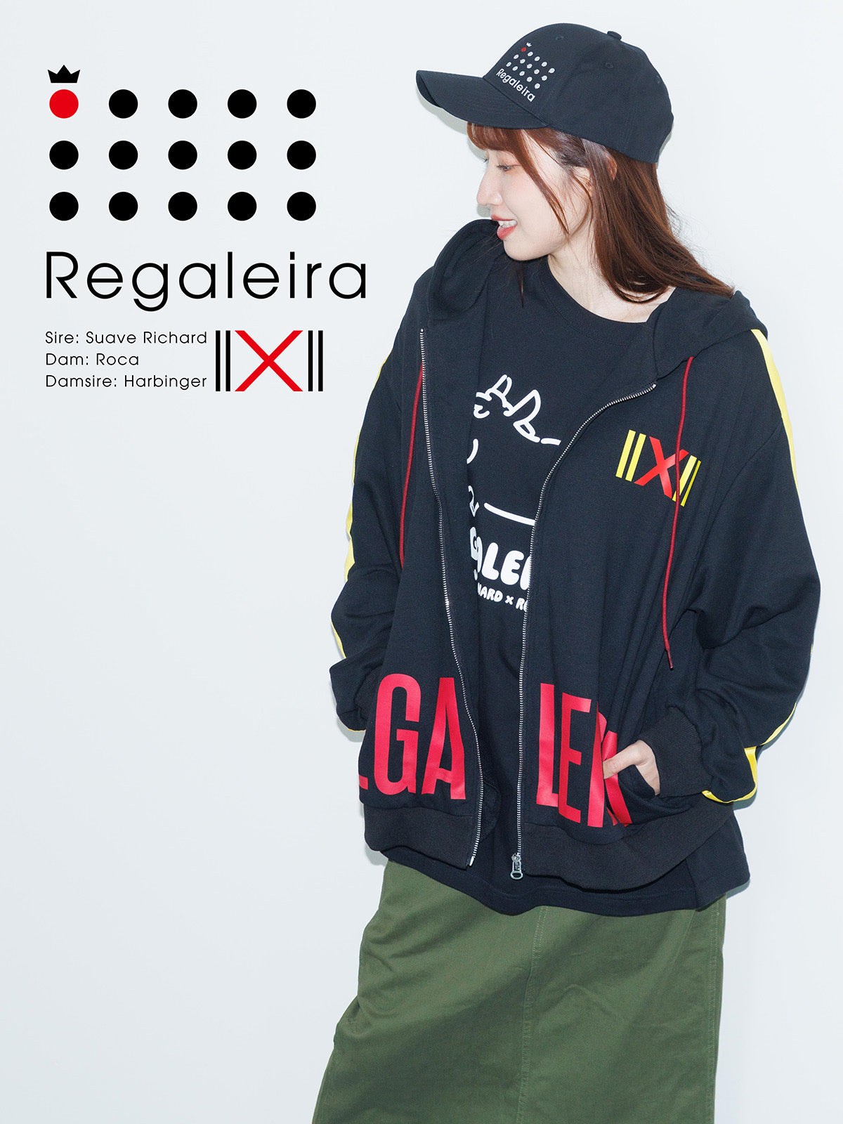2024年 ホープフルステークス レガレイラ ポスター backend=imagemagick;version=1;