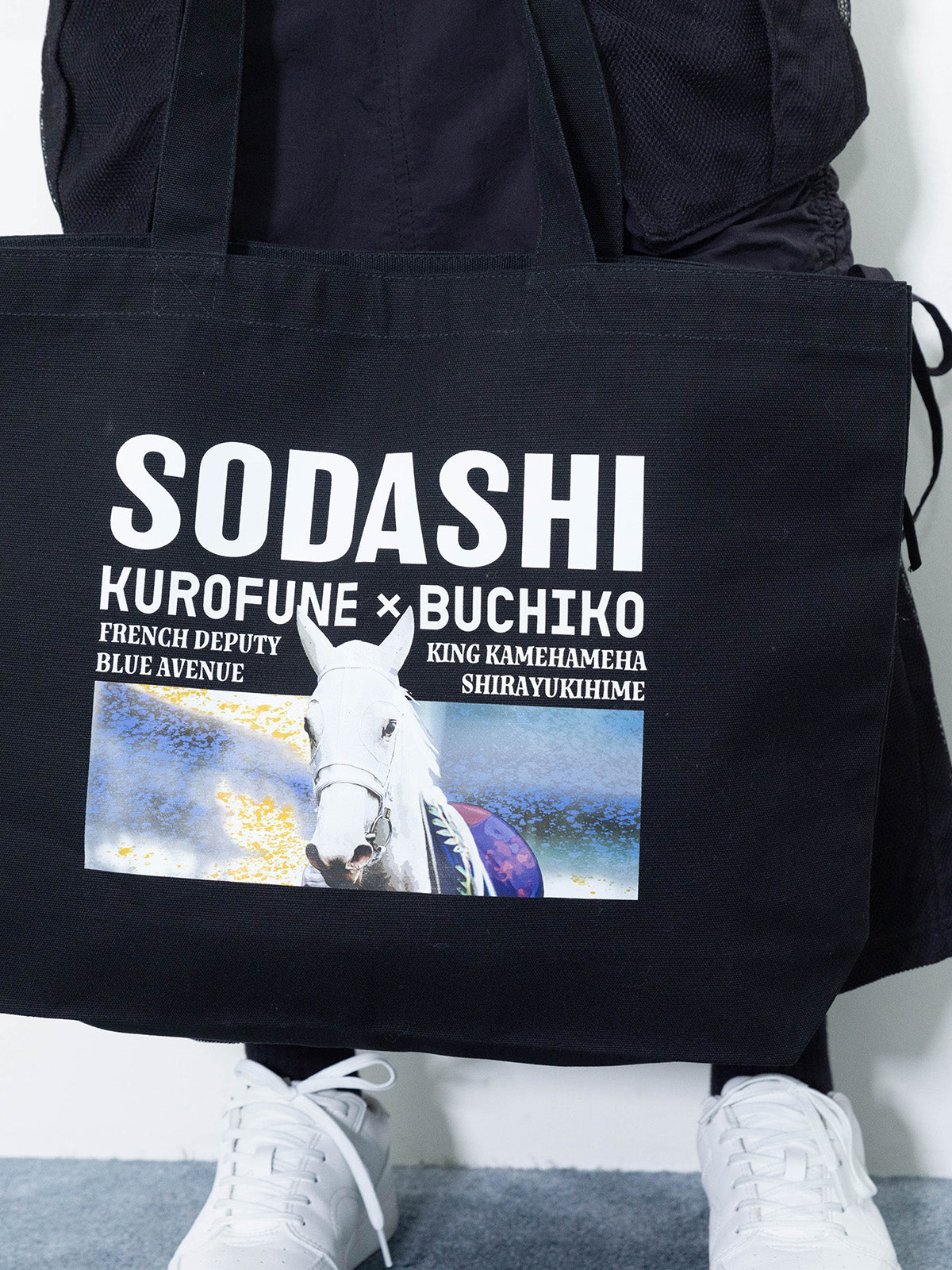 M.t.d ソダシグッズ ソダシ｜netkeibaショップ 公式競馬グッズ販売サイト｜netkeiba