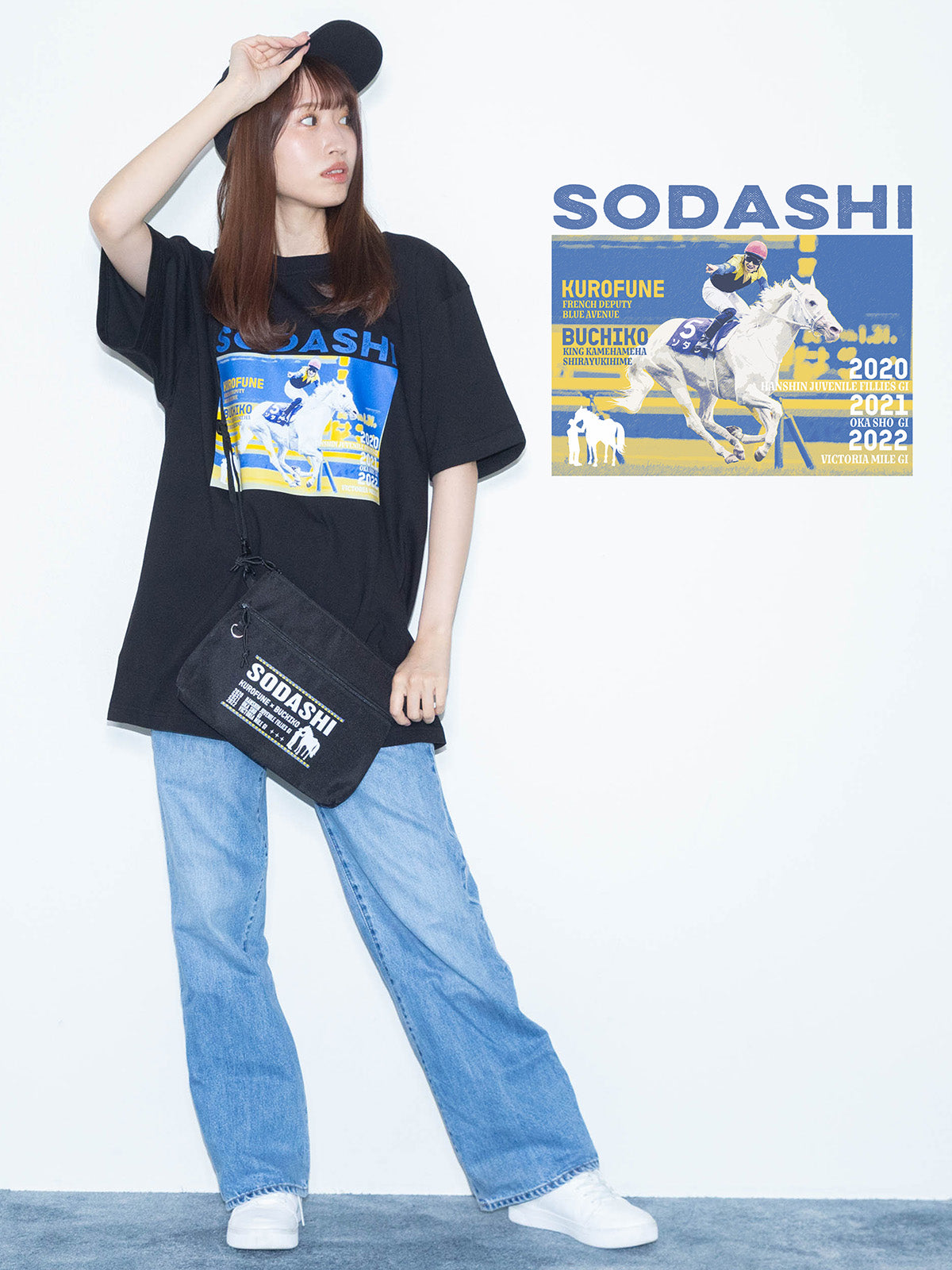 ソダシ･Tシャツ(黒)