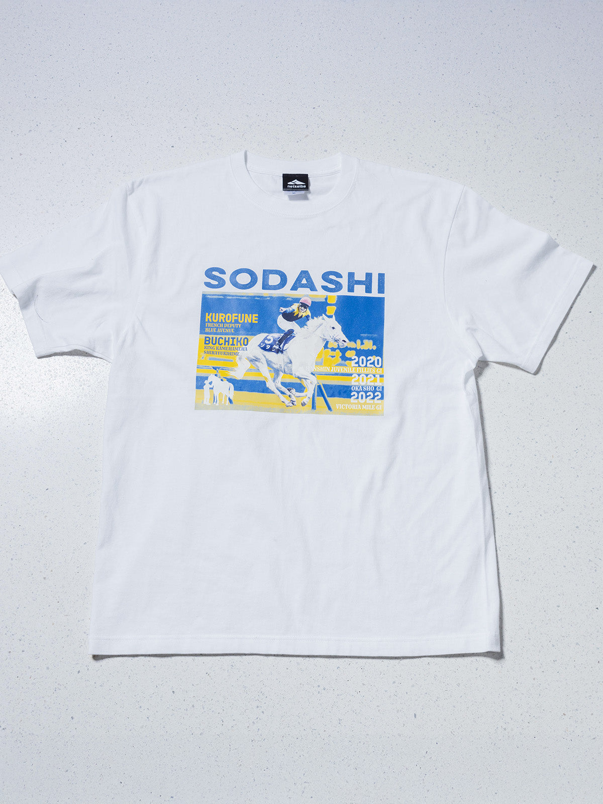 ソダシ･Tシャツ(白)