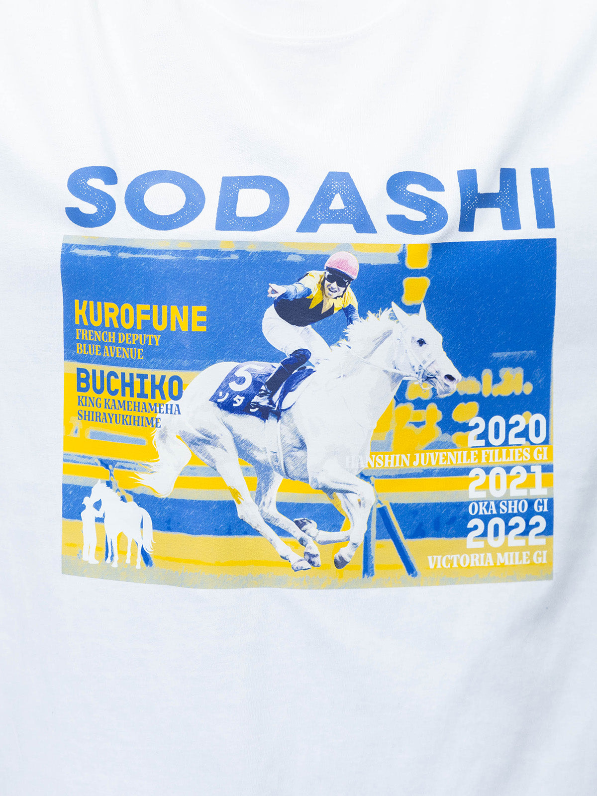 ソダシ･Tシャツ(白)