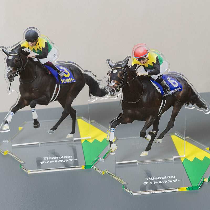 タイトルホルダー 豪華セット 競馬 タイトルホルダー 豪華セット 競馬