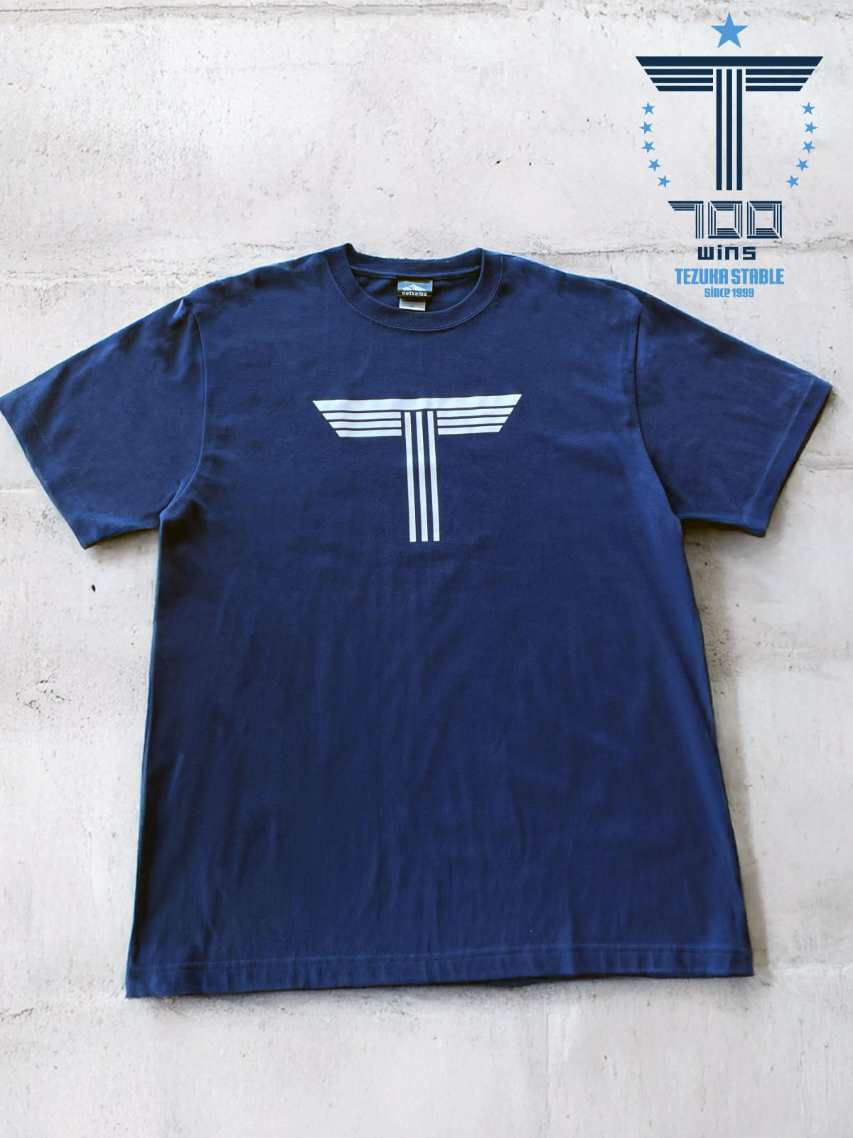 手塚貴久厩舎700勝メモリアル･Tシャツ
