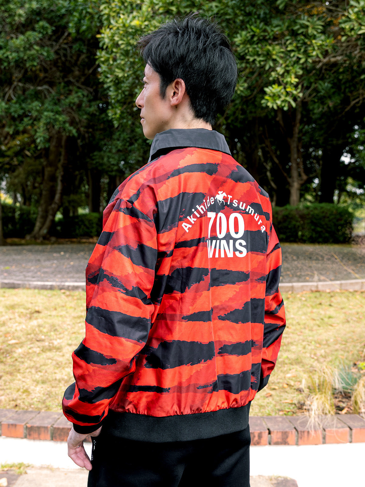 津村明秀騎手700勝メモリアル･ブルゾン