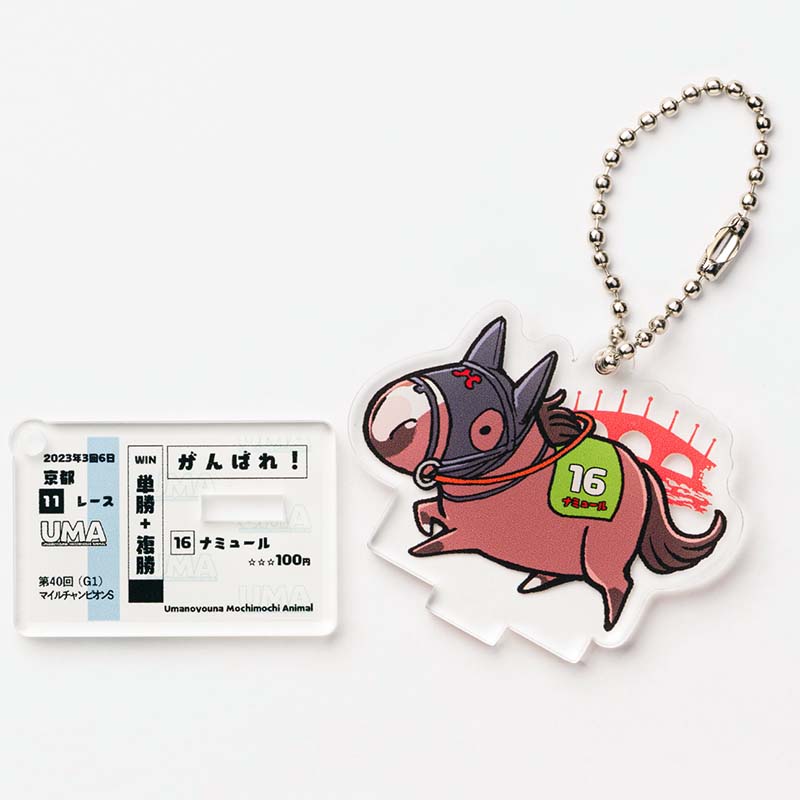 UMAbred アクリルスタンド＆キーホルダーコレクション（第1弾）BOX